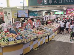 -利群商厦(台东店)