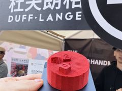 -北国商城