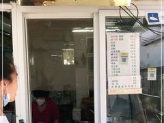 门面-清真西花市煎饼