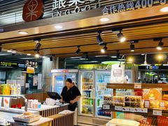 -银菓子(中山公园3店)