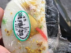 重阳糕-江南春(中山中路店)