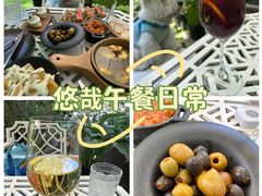 -Carmen卡门西班牙餐厅
