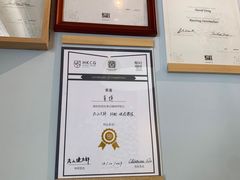 -LAB COFFEE来杯咖啡(浦仓路店)