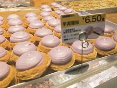 -鲍师傅糕点(国金街店)