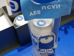 -酸奶罐罐(无锡滨湖万达店)