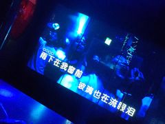 -纯K(打浦桥店)