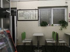 -清真马记宫廷奶酪(农光里店)