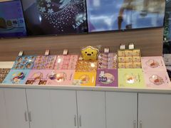 -GANSO元祖食品(双井店)
