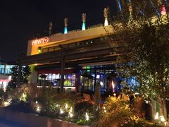 -纽扣NEWKO