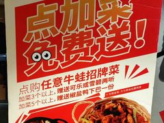-精悦蓉(正大乐城店)