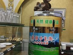 -新疆巴州金丝特餐厅(大钟寺店)