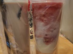 -书亦烧仙草(南阳盛世店)