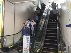 -杭州市第三人民医院