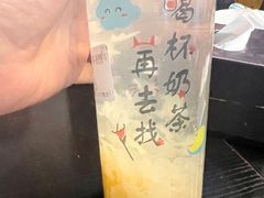 -阳光披萨(辽宁路店)