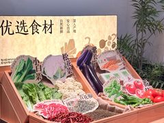 -太二酸菜鱼(厦门宝龙一城店)