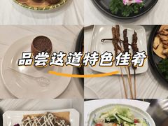 -庐州太太(鼓楼店)