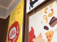 -必胜客(兴隆店)