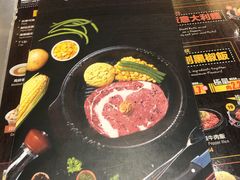 -pepper lunch(形点店)
