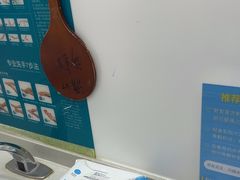 -深圳富茂格伦菲尔口腔门诊部(龙华清湖总院)