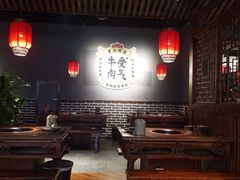 大堂-受气牛肉·重庆耙牛肉(南坪总店)