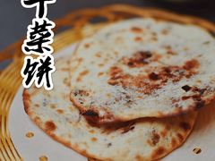 -农家大院(纪王店)