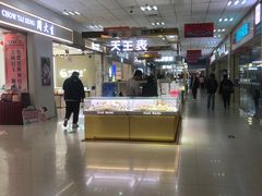 -京粮广场