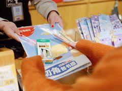 -九木杂物社(恒隆广场店)