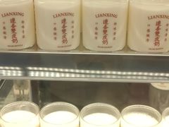 -连杏双皮奶(长沙国金店)
