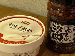 -旺顺阁·北京菜·烤鸭(魏公村店)