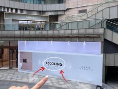 -民盈·国贸城