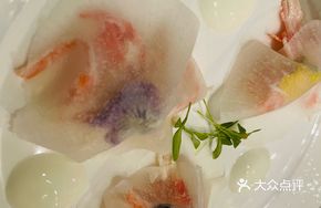 White Radish Crab Flavor Tart