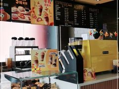 -麦当劳(新新大道岗丰店)