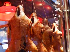 -陈鹏鹏潮汕菜(欢乐海岸 海边景观店)