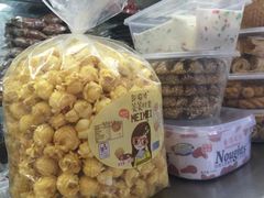 -金栗王(清扬路店)