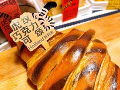 -好利来(永定路店)