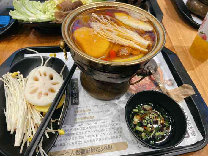 小涮哥小火锅专营店弹子石老街店