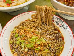 -椒香川流不息川菜馆(二七北路店)