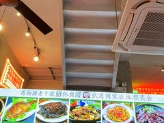 -可可大虾武汉土菜大排档(万松园1店)