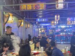 -捞锅坝子老火锅(汽博中心店)
