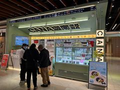 -迦南·甜品蛋糕(传媒店)