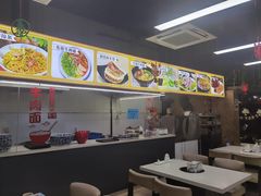 -金城回忆(万科店)