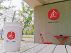 -COFFEE CALL(云锦路店)