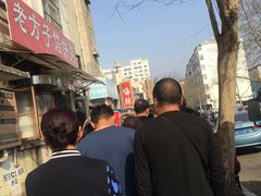 -老方子馅饼粥(台东店)