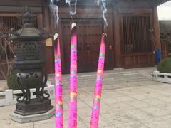 -太平禅寺