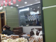 -闻酥园(水碾河路店)