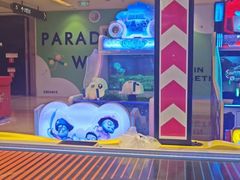 -爱玩嘉年华(成都北城天街店)