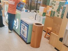 -素满香·全民食养自助(长宁龙之梦店)