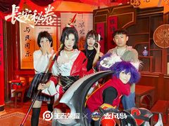 -暴风岛沉浸式体验馆(百联世纪店)