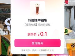 -813芭依珊 BAESAn(皇冠十畝地店)
