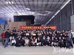 -大龙燚火锅(万象城店)
